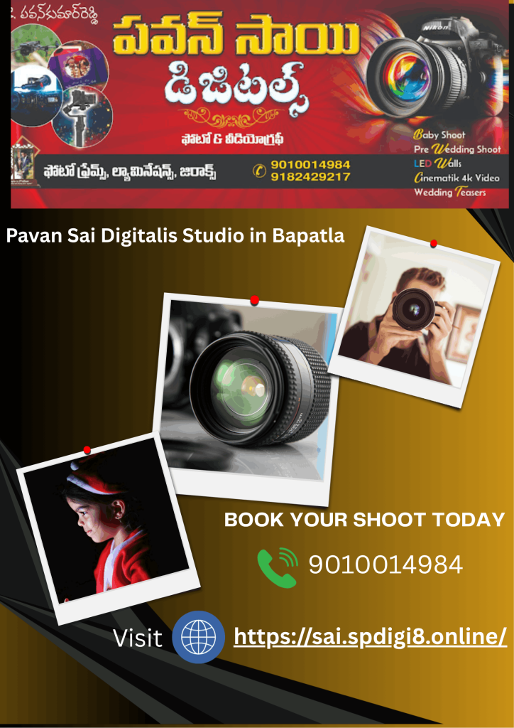 photo studio near me in bapatla